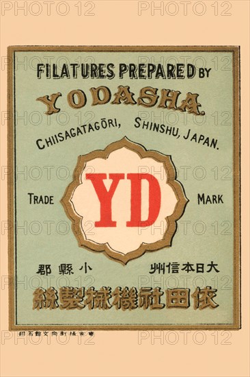 Filatures Prepared by Yodasha 1891