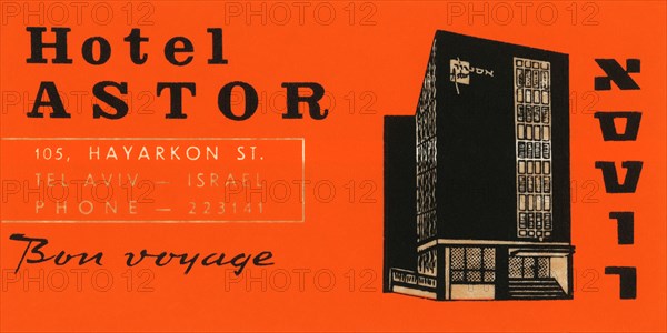 Hotel Astor Luggage Label