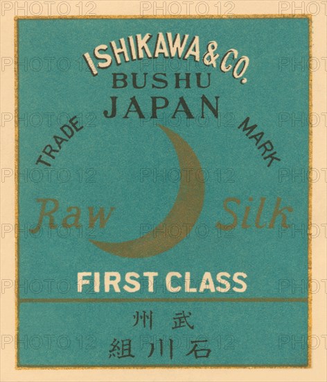 Ishikawa & Co. Bushu, Japan Raw Silk 1891