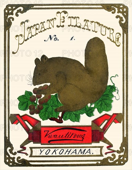 Japana Filature No. 1 Yokohama 1891