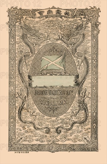 Jardine Matheson & Co, Yokohama 1891