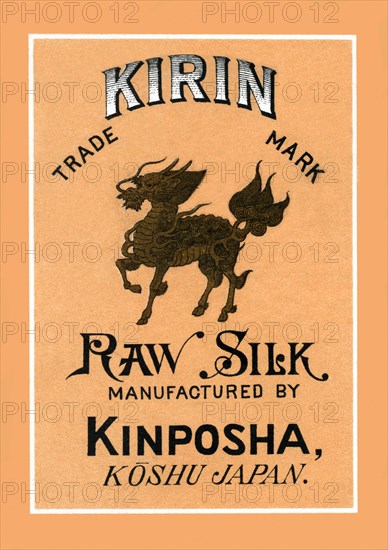 Kirin Raw Silk Manufactured by Kinposha 1891