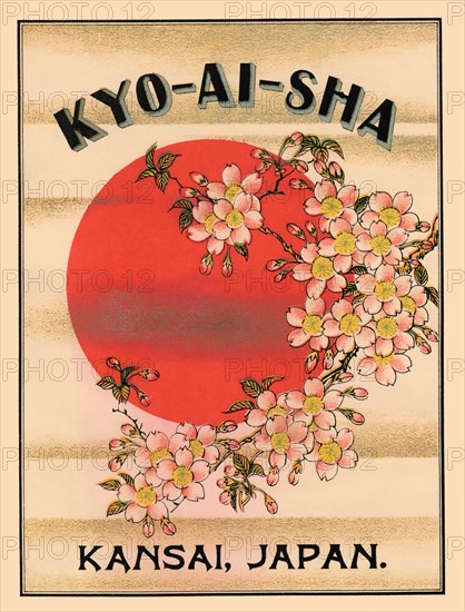 Kyo-ai-sha, Kansai Japan 1891