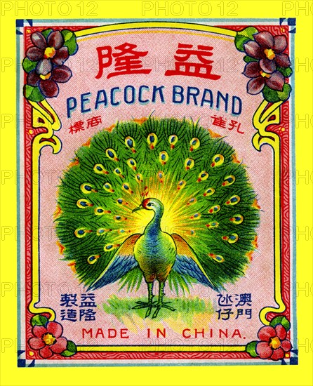 Peacock Brand