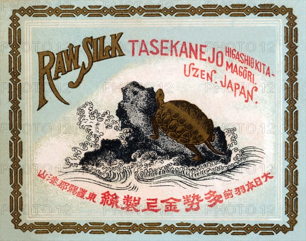 Raw Sil Taskanejo,  Uzen Japan 1891