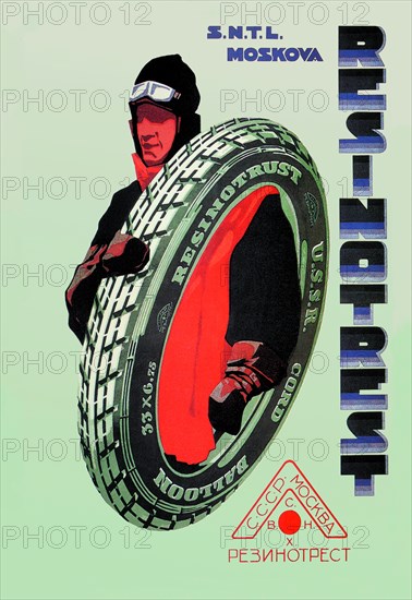 Resinotrust Tires 1929