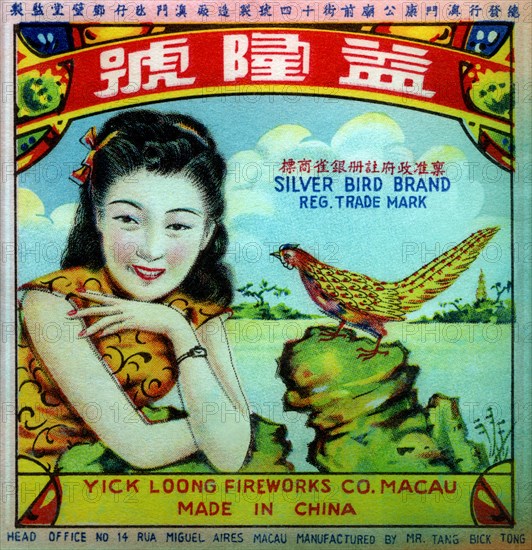 Silver Bird Brand Firecracker