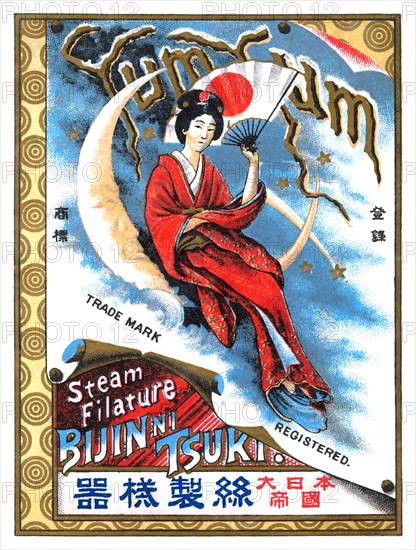 Steam Filature Yum Yum 1891