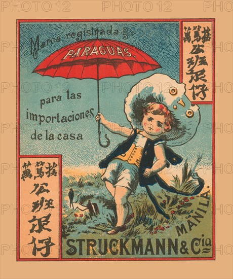 Struckman & Co. Umbrellas