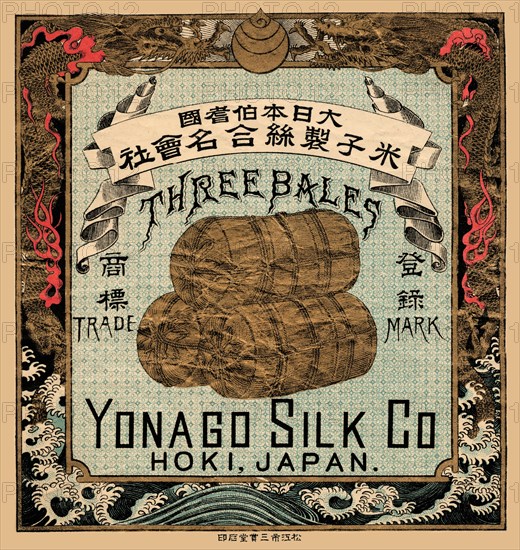 Three Bales, Yonago Silk Co., Hoki, Japan 1891
