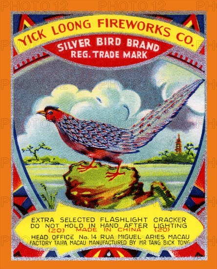 Yick Loong Silver Bird Brand Firecracker