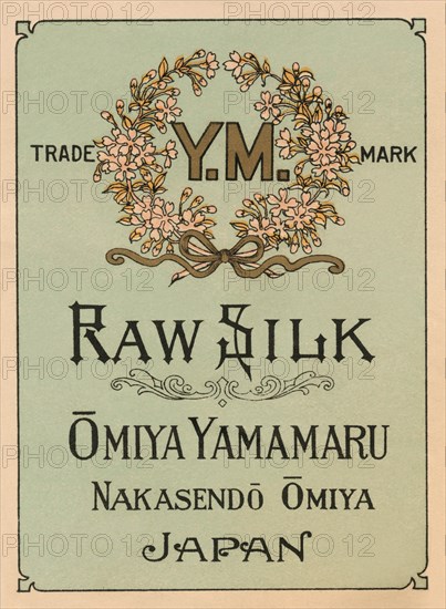 YM Raw Silk Omiya Yamamaru  1891