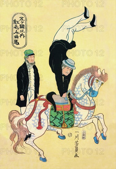 Yokohama Namban