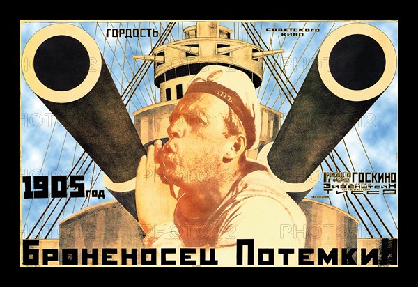 Battleship Potemkin 1905 1926