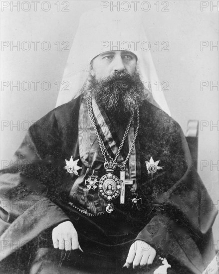 Antony, Metropolitan of Greek Orthodox Church nown