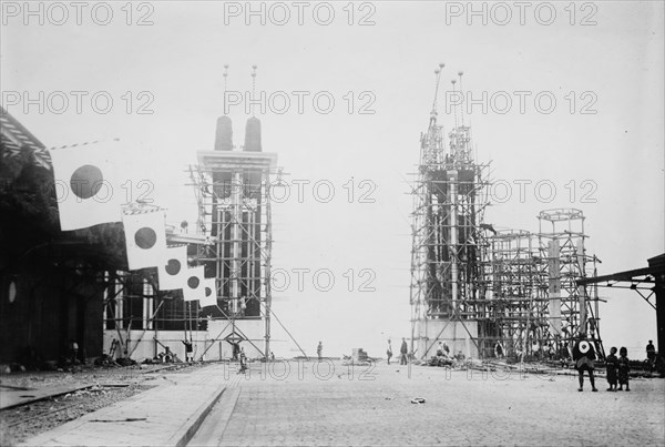 Arch Being Built in Yokohama