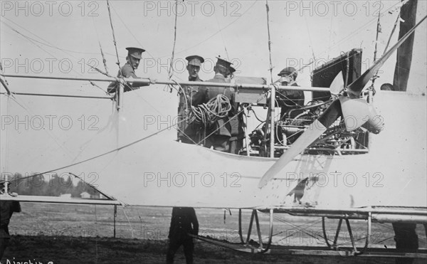 Car of British Airship GAMMA