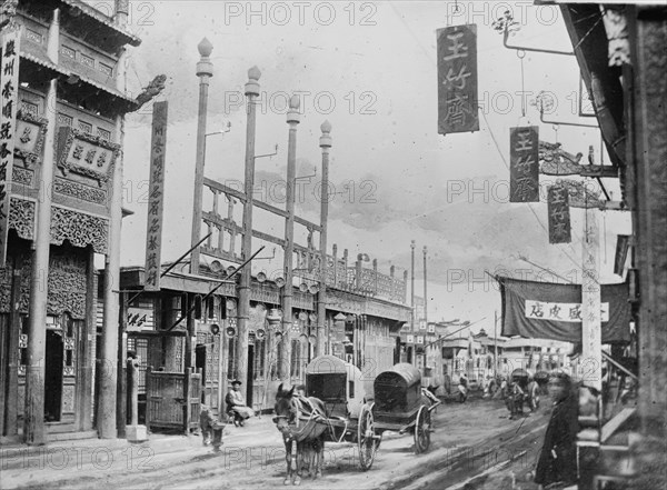 China - Peking or Beijing Street 1905