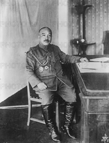 Maj. Gen. Inagaki