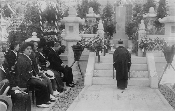 Shrine of Marquis Inouye 1915