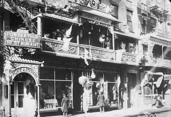 Port Arthur Restaurant in Chinatown, New York