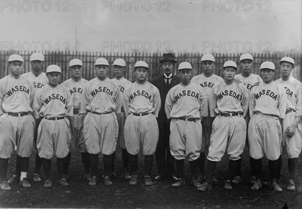 Waseda University team from Japan (baseball)] 1916