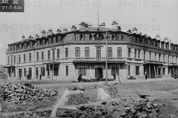 Yamato Hotel, S. Manchuria R.R., exterior, Port Arthur 1905