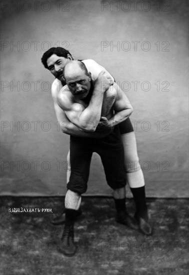 Wrestling Hold from Behind