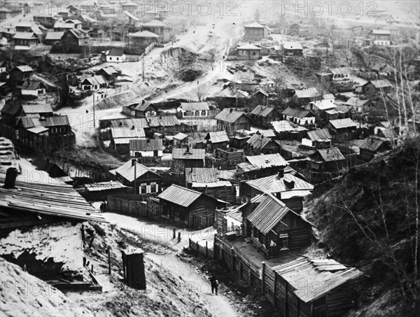The town of novo-nikolayevsk which grew into the present industrial city of novosibirsk, siberia, russia, late 1800s or early 1900s.