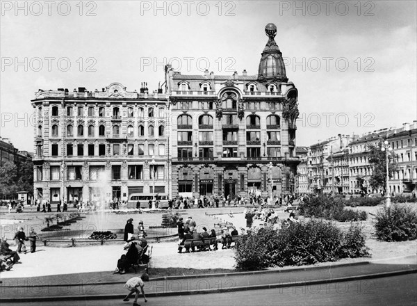 The book palace, nevsky prospect, leningrad, ussr, august 1947.