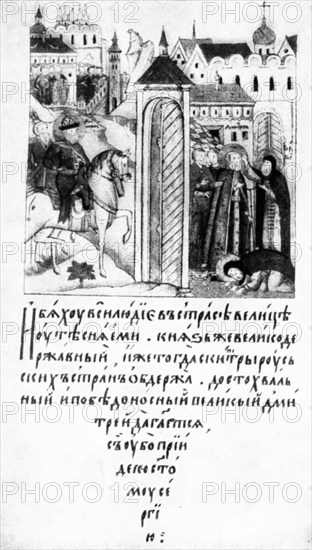 The arrival of dimitry donskoi to meet with segei radonezhsky before the battle of kulikovo, 16th century.