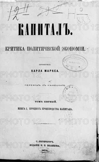 The title page of the first russian edition of 'das kapital' by karl marx published in 1872.