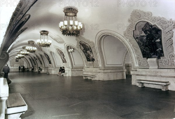 Kievskaya subway station, moscow, ussr, 1960s.