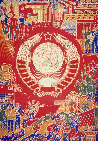 Soviet propaganda poster by boris parmeev (parmeyev) called 'under the sun of the motherland we strengthen', ussr, 1970s.