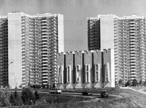 Residential apartment blocks overlooking mozhaiskoye highway, a main entrance to moscow, ussr, october 1985.