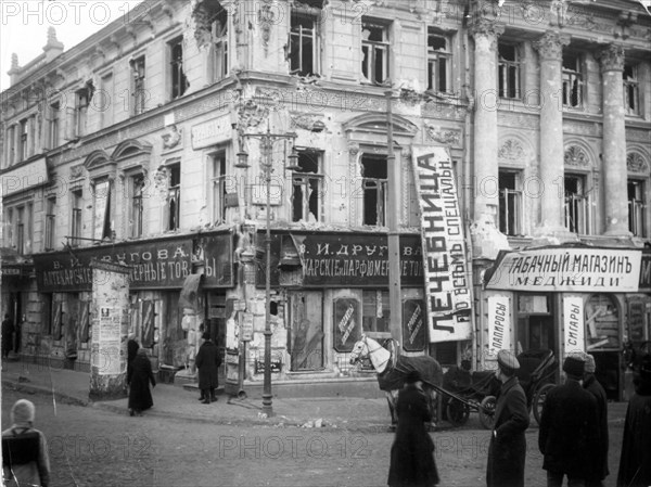 Nikitskie vorota in moscow after a battle in october 1917, (credit: tass/sovfoto).