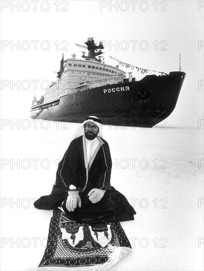 Dr, ibrahim alam, the first saudi arabian who has been to both poles, praying at the north pole where he was taken as a tourist aboard the soviet ice-breaker 'rossiya' in the 1rst international cruise to the north pole, december 1990.