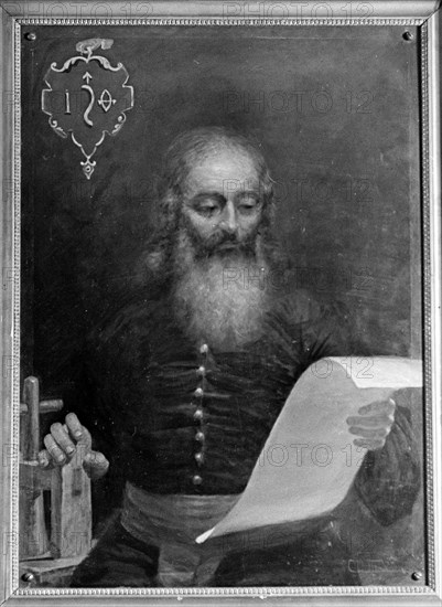 Ivan fyodorov (fedrov), the first russian printer, by s,i,tomasevich from the museum of history in lvov, photo itar-tass .