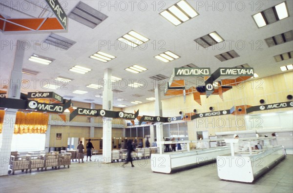 Empty store shelves at a supermarket in moscow during times of shortages in the ussr, may 1990.