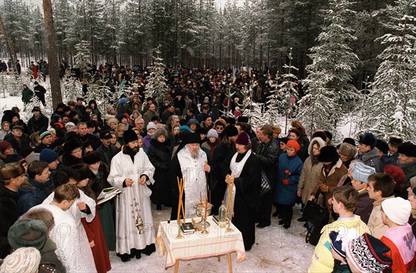 60th anniversary of the mass execution of political prisoners by the nkvd under stalin's leadership in the fall of 1937