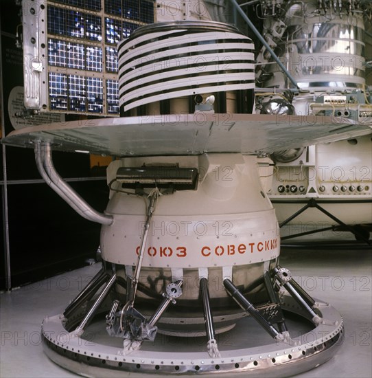 Moscow, vdnkh, venera 10 interplanetary automatic station, 1978.