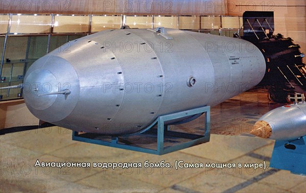 A photo of the most powerful hydrogen bomb in the world is presented at the exhibition of declassified photos depicting the story of creation of atomic bomb in the ussr, the personal exhibition of vladimir vidyakin devoted to the 50th anniversary of the federal nuclear centre opens in the house of architect in chelyabinsk, russia, april 7, 2005.