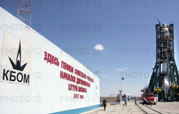 The resurs-dk1 remote sensing satellite is to launch aboard the soyuz-u rocket from baikonur cosmodrome in kazakhstan, june 16, 2006, the sign on the wall reads 'here, with the genius of the soviet person, started the daring assault on the cosmos, year 1957,'.