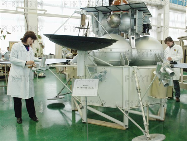 A full-scale mock-up of the phobos-grunt spacecraft seen in an assembly shop of the federal state unitary enterprise (fgup) lavochkin research and production association (npo), moscow region, russia, january 17, 2007.