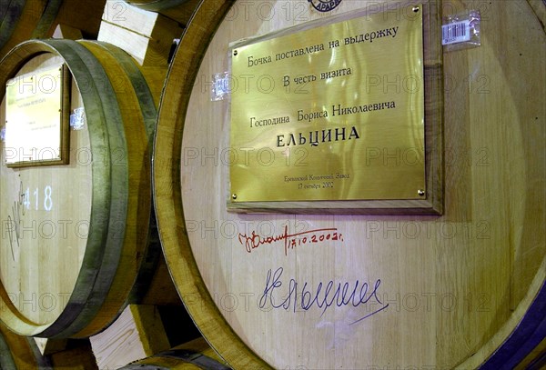 Ararat' cognac factory in yerevan, barrels of cognac in storage, 2000.