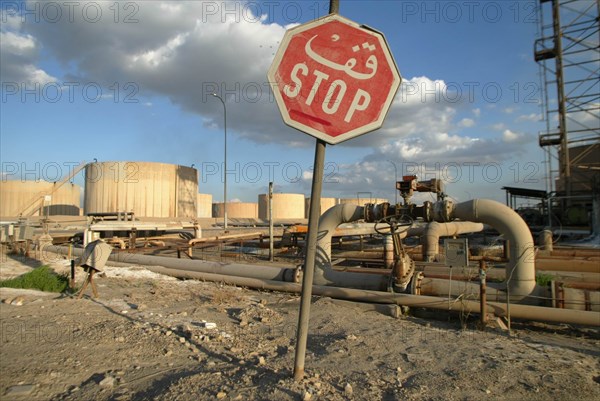 Baghdad, iraq 2/03: oil refinery on the outskirts of the city.