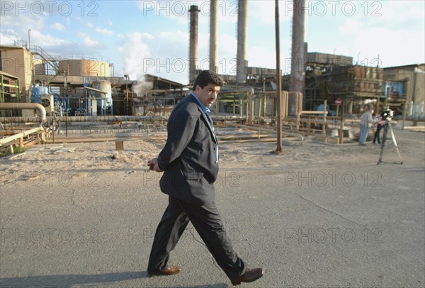 Oil refinery, baghdad, iraq 2/03.