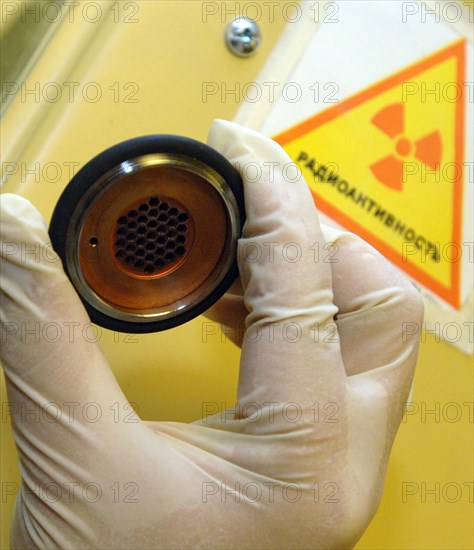 The plutonium target that was used in a recent research carried out at the joint institute for nuclear research to confirm the chemical composition of the newly-discovered 112th element of the periodic table, dubna, russia, may 31, 2006.
