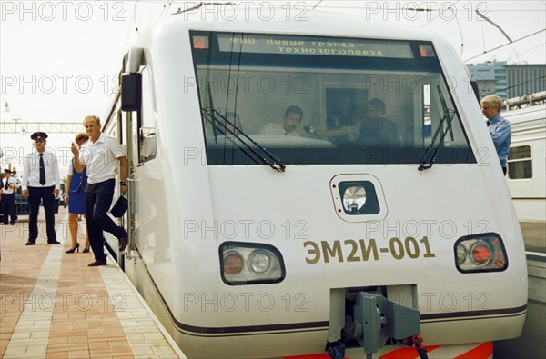 Moscow, russia 8/02, new high speed train from paveletsky railway terminal to domodedovo airport, speed: 140 km/hr.