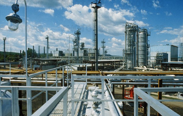 A new oil refiney in tatarstan, russia, 1995.